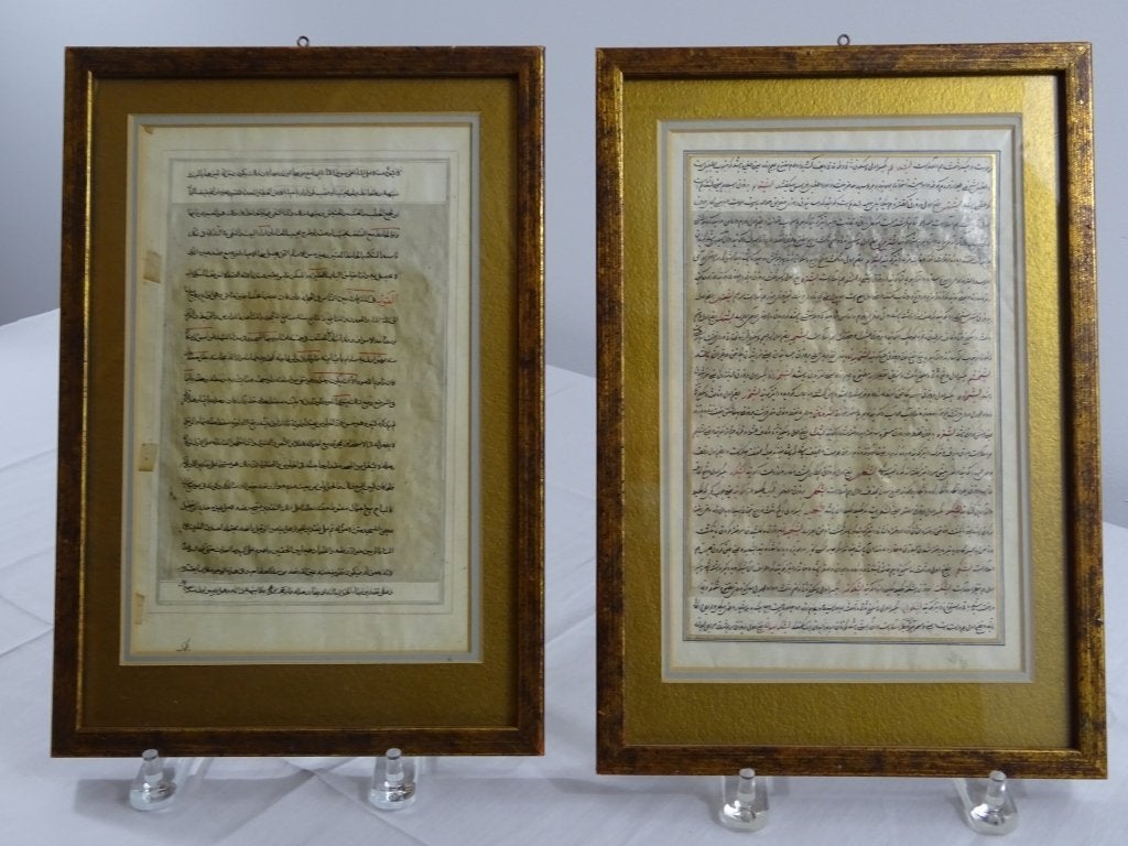 Unknown Two Islamic Illuminated Manuscripts
