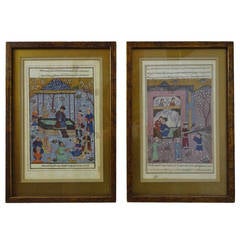 Two Islamic Illuminated Manuscripts