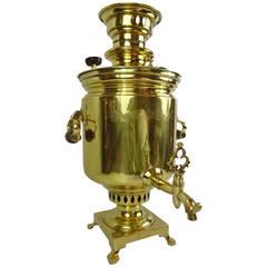 Antique Russian Brass Samovar