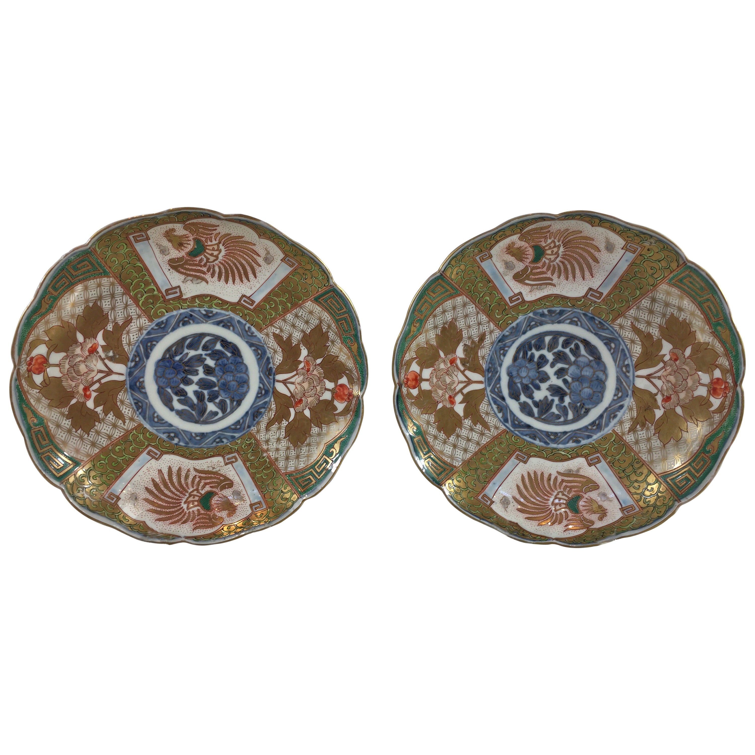 Pair of Fukagawa Imari Plates