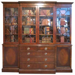 A Georgian Style Mahogany Breakfront/Bookcase