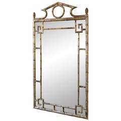 Mid Century Silvered Bamboo Style Mirror