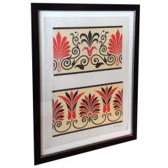 Morando Morandi Watercolor Frieze