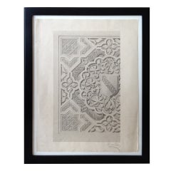 Antique Morando Morandi Watercolor Painting of Arabic Palace Ceiling