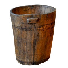 Tree trunk barrel