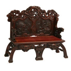 Antique 19th Century Chinese Carved Rosewood Settee