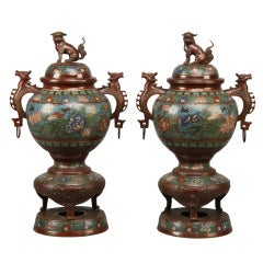 Pair of 19th Century Chinese Cloisonne Censers