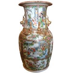 Late 19th Century Chinese Rose Medallion Vase, 14"h, 19th Century