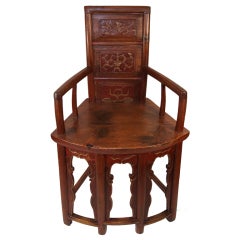 Used Important Chinese Imperial Princess Arm Chair, Hand Carved, 19th century