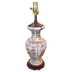Antique French Samson Porcelain Vase,  Drilled for Electricity, Carved, 19th century