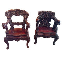 Chinese Arm Chair, Carved Rosewood Ornate,