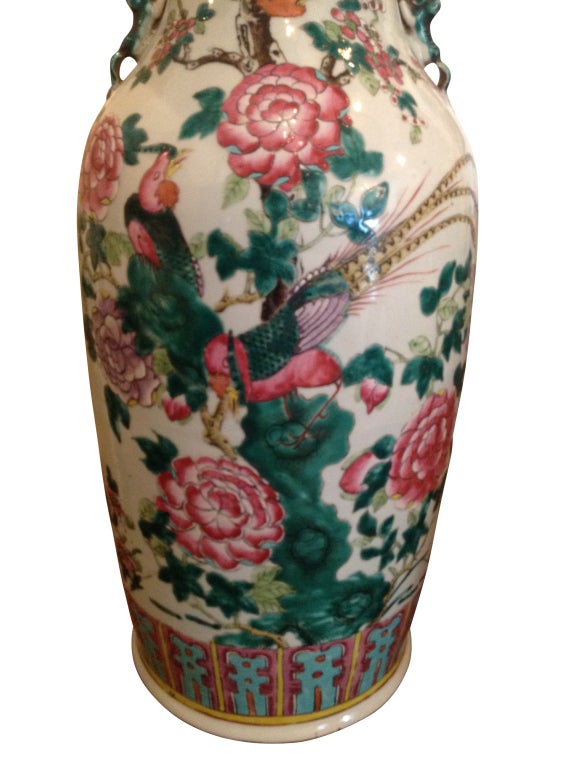 Chinese Porcelain Multi - Pheasant Vase with Dragon Handles, 23