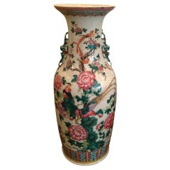 Chinese Porcelain Multi - Pheasant Vase with Dragon Handles, 23"h, 19th Century
