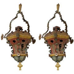 Rare Pair Of Vactican Processional Lanterns, 19th Century