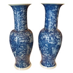 Antique Important Huge Pair of Chinese Porcelain Palace, Floor Vases,  30"