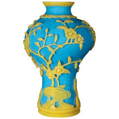 "Peacock Blue" Glass Bottle Vase with Yellow Overlay