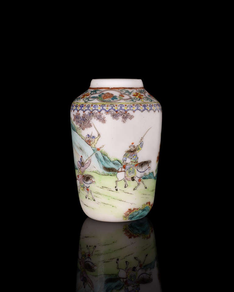 Small Pale Pinkish-White Glass Jar