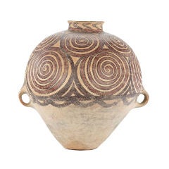 A Majiayao earthenware painted jar