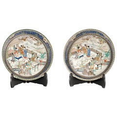 A pair of fine enameled porcelain basins
