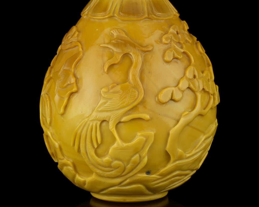 Chinese Small Brownish-Yellow Glass Bottle Vase