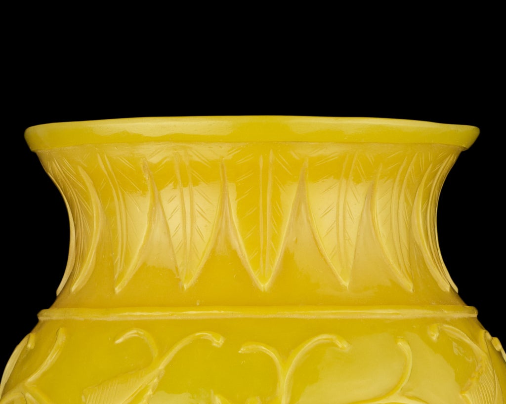 Chinese Large Yellow Glass Vase