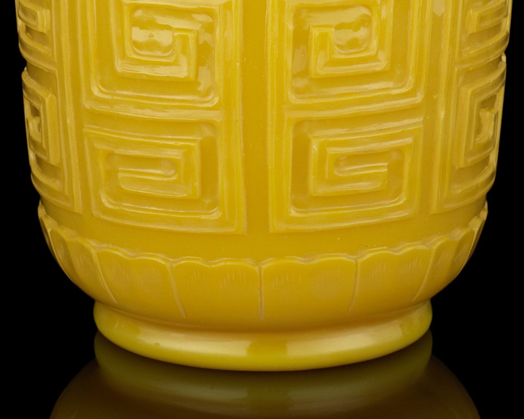Large Yellow Glass Vase 1