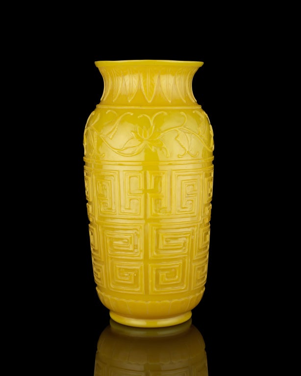 Large Yellow Glass Vase 2
