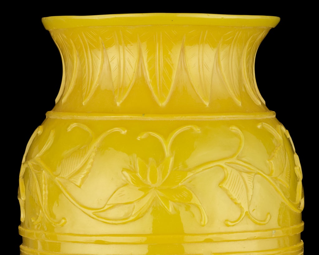Large Yellow Glass Vase 3