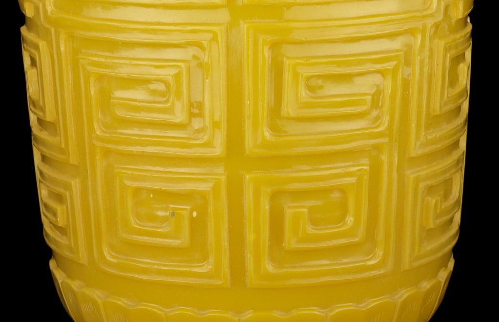 Large Yellow Glass Vase 5
