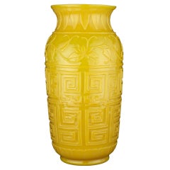 Antique Large Yellow Glass Vase