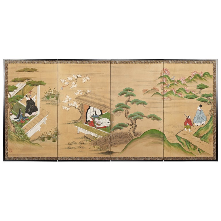 A four-panel Japanese screen (byobu) For Sale