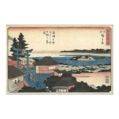 Ueno Shinobazu No Ike by Hiroshige