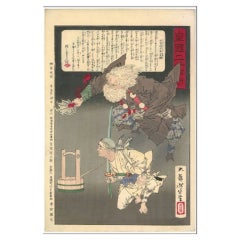 Tsukioka Yoshitoshi (1839 - 1892)