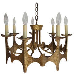 Mid-Century Brutalist Chandelier 2
