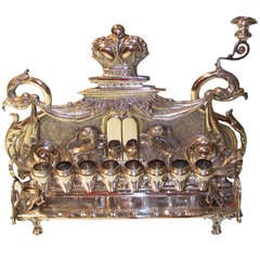 Antique Eastern European Silver Hanukkah Lamp