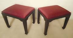 Used Ethan Allen Stool