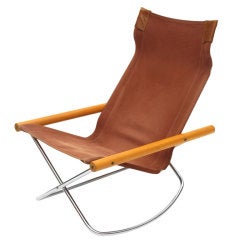 Vintage Takeshi NII "NY Chair" Folding Rocker