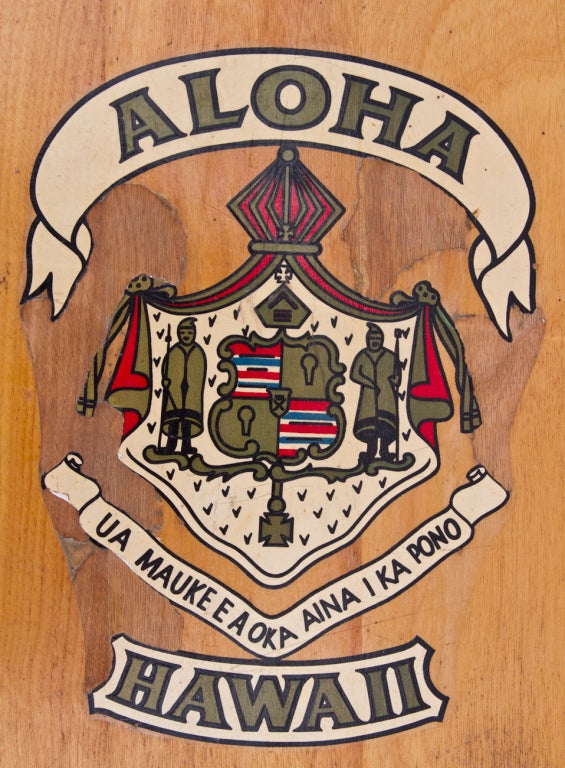 aloha hawaii skateboard