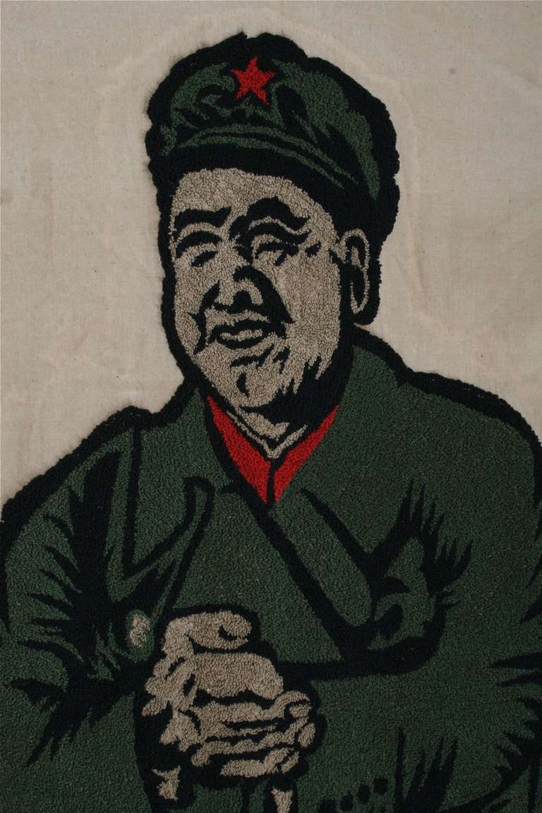 Mid-20th Century Giant Embroidered Mao Tse Tung Chinese Political Banner 1967