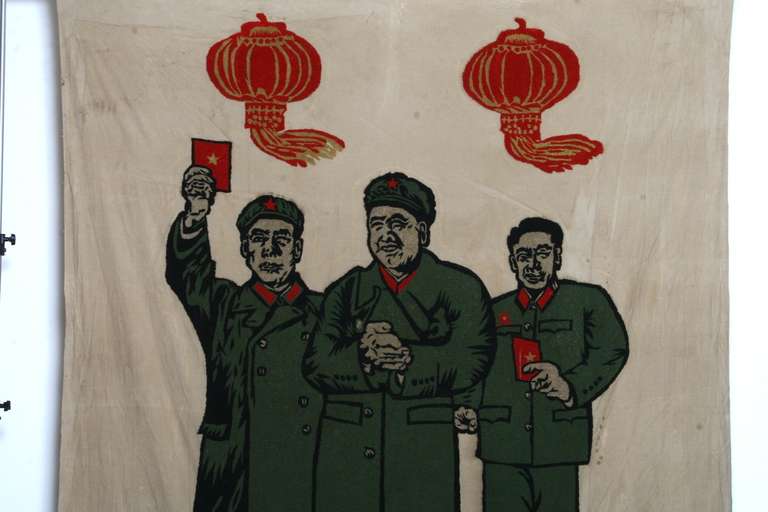 Giant Embroidered Mao Tse Tung Chinese Political Banner 1967 3
