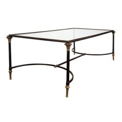 Coffee table designed by Maison Jansen