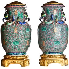 Pr Antique Chinese Louis Xvi Style Gilt Bronze Mounted Lamps, ca.1850