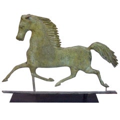 Blackhawk Weathervane