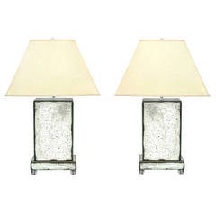 Pair of Modern Mirrored Rectangular Table Lamps, France, circa 1960