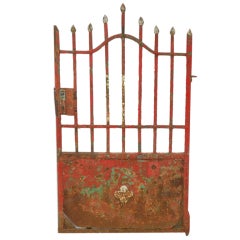 French Country Estate Gate