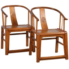 Pair, Chinese Elmwood Chairs, circa 1890