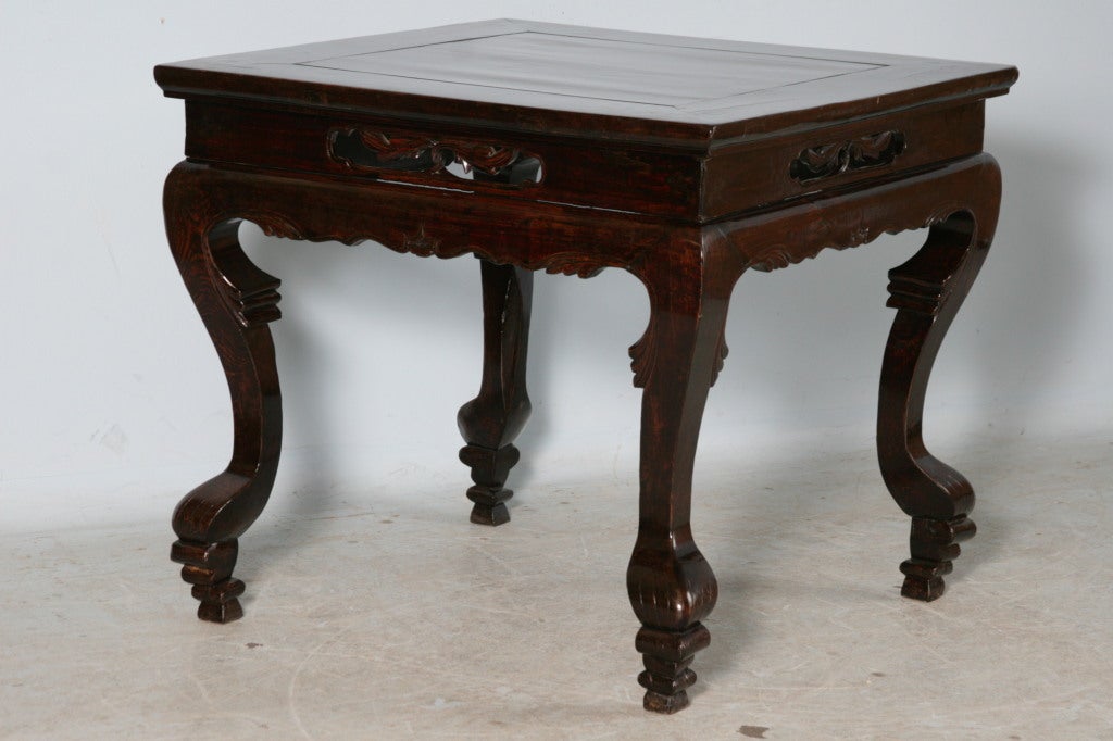 Dark Lacquered Chinese Console/Center Table