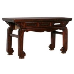 Antique Chinese Lacquered Dark Elm Console Table c. 1820-1840