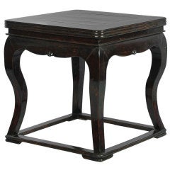 Antique Chinese Lacquered Occasional /Entryway /Center Table