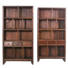 Matching Pair of Chinese Elmwood Bookcases